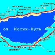 issyk-kul