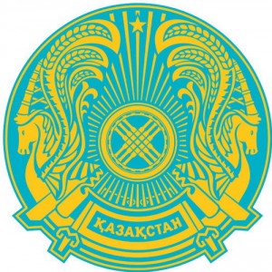 kazakhstan_coat_of_arms