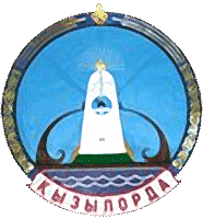kyzylorda_coat-of-arms