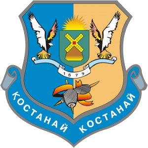 kostanay_city_seal