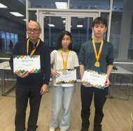 image-10-11-25-08-52