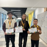 8cb951e3-3d69-4ff3-9a2d-c223ce23d5b7